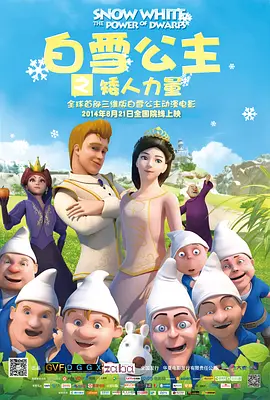 ios无限金币无限钻石版游戏大全